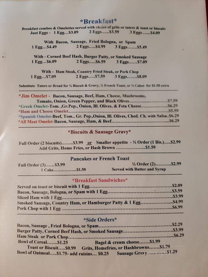 Countryside Cafe - Moore Haven, FL menu_pic