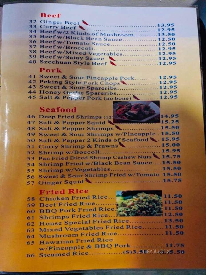 Harvest Moon Restaurant - Sundre, AB menu_pic