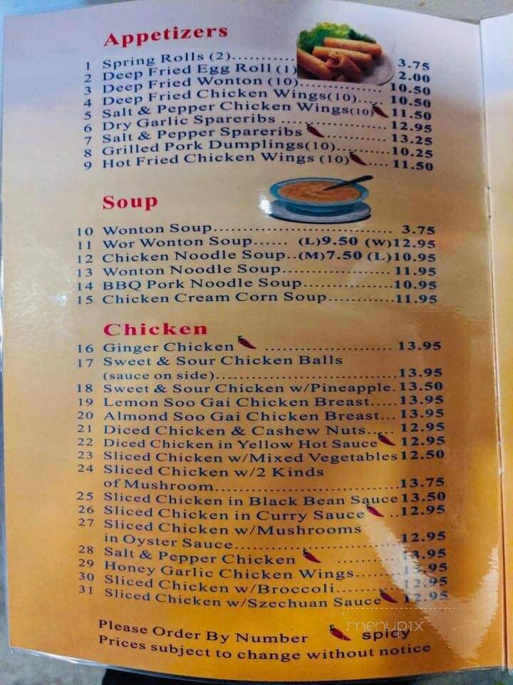 Harvest Moon Restaurant - Sundre, AB menu_pic