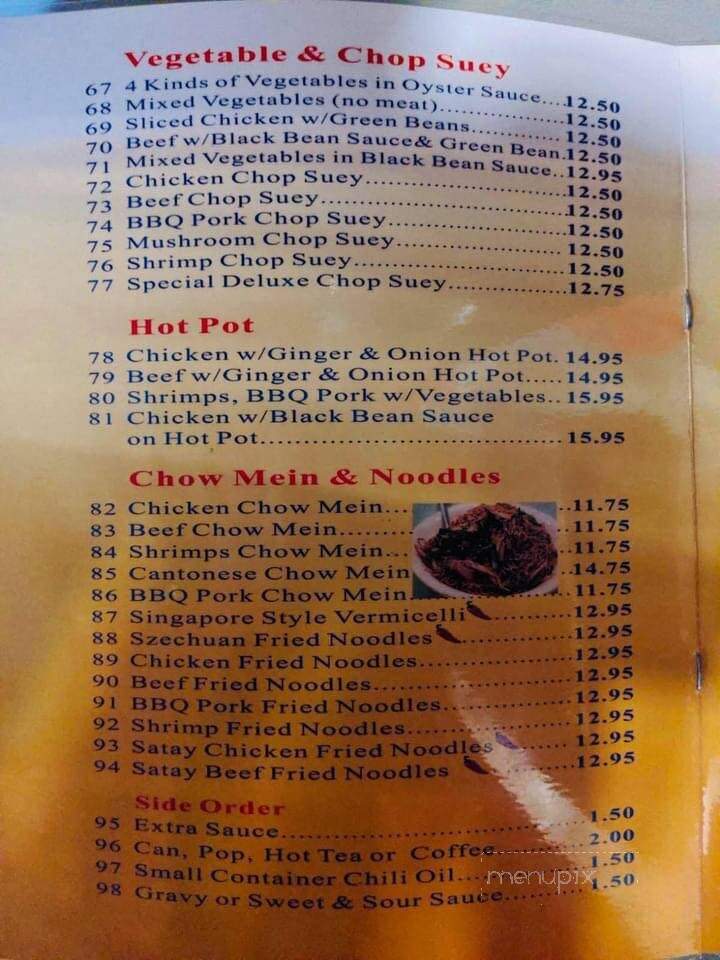Harvest Moon Restaurant - Sundre, AB menu_pic