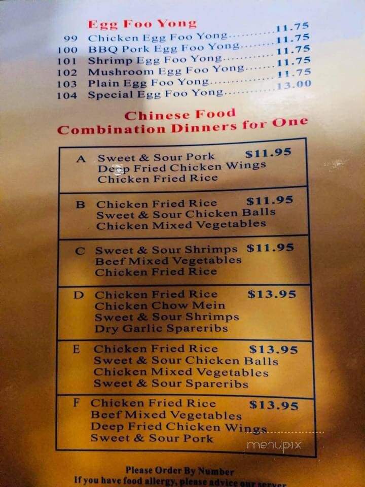 Harvest Moon Restaurant - Sundre, AB menu_pic