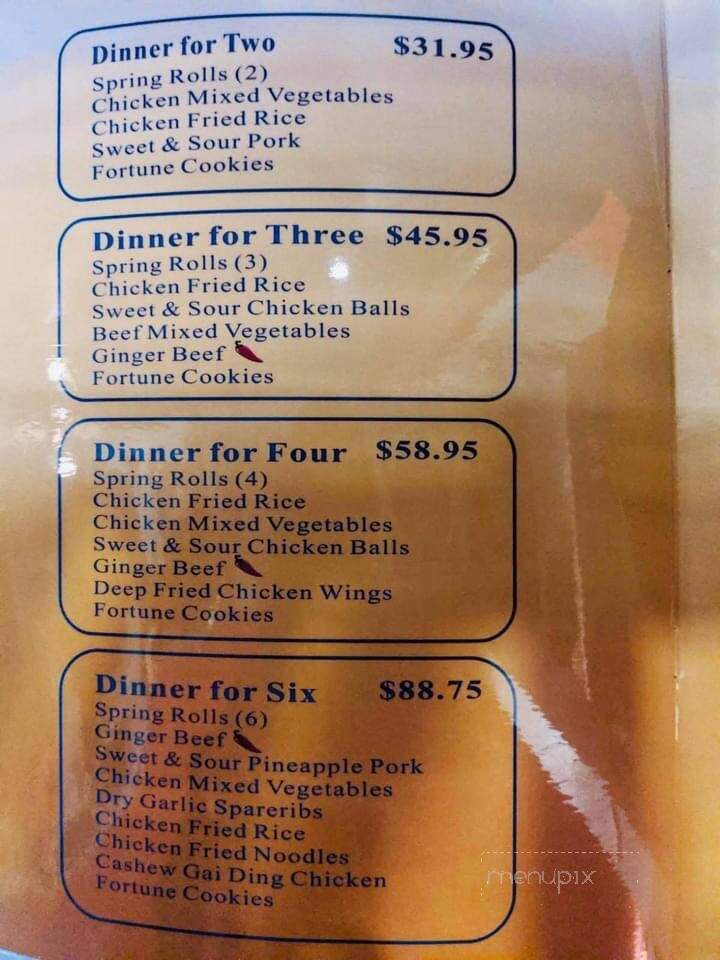 Harvest Moon Restaurant - Sundre, AB menu_pic