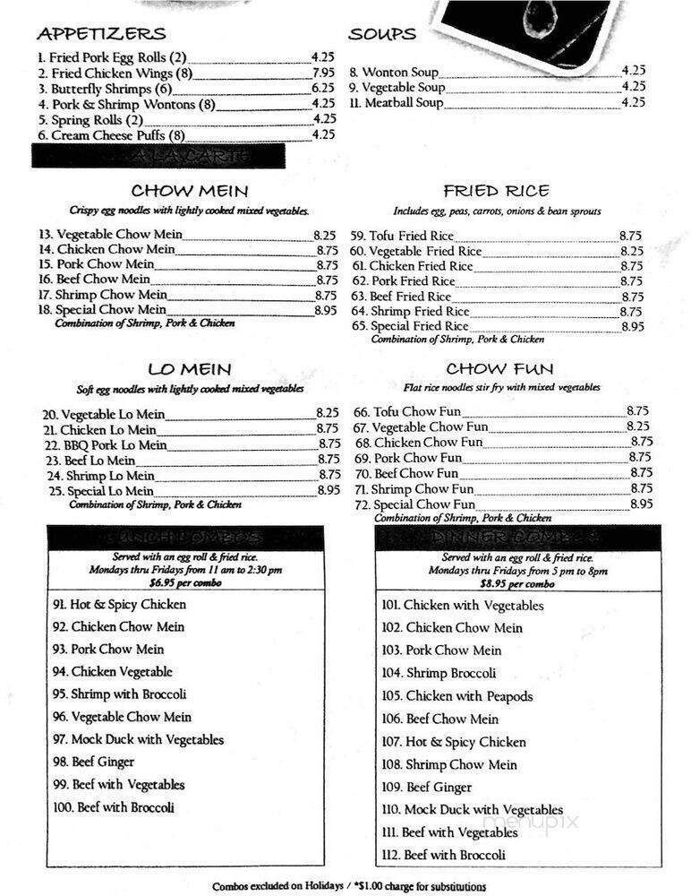 Trieu Chau Restaurant - Saint Paul, MN menu_pic