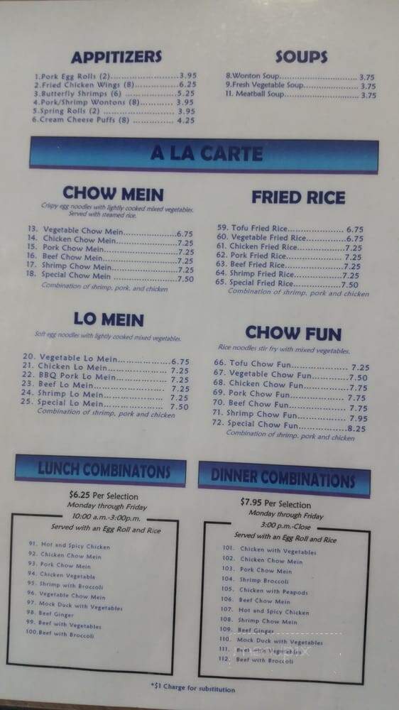 Trieu Chau Restaurant - Saint Paul, MN menu_pic