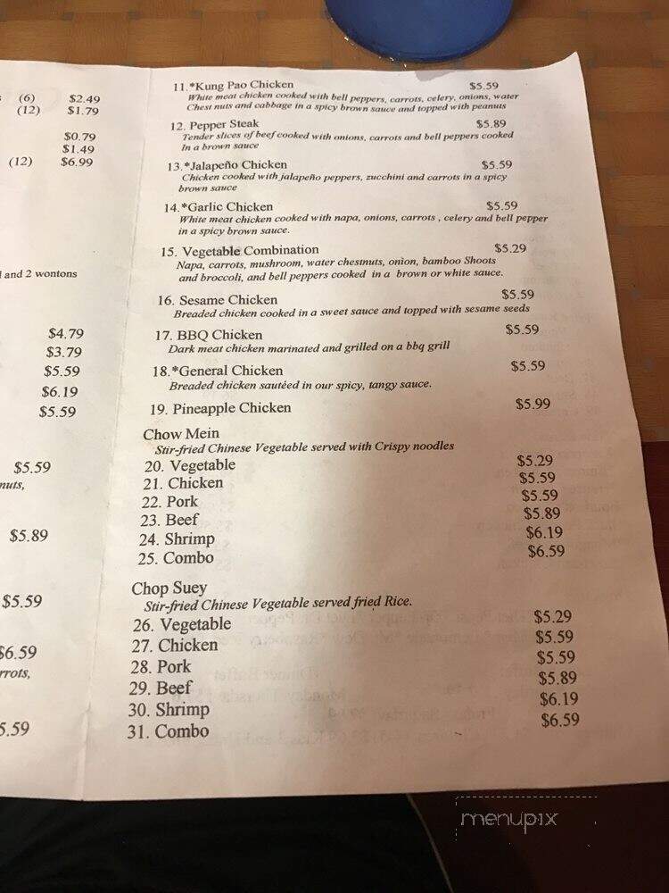 Canton Buffet - Nixa, MO menu_pic