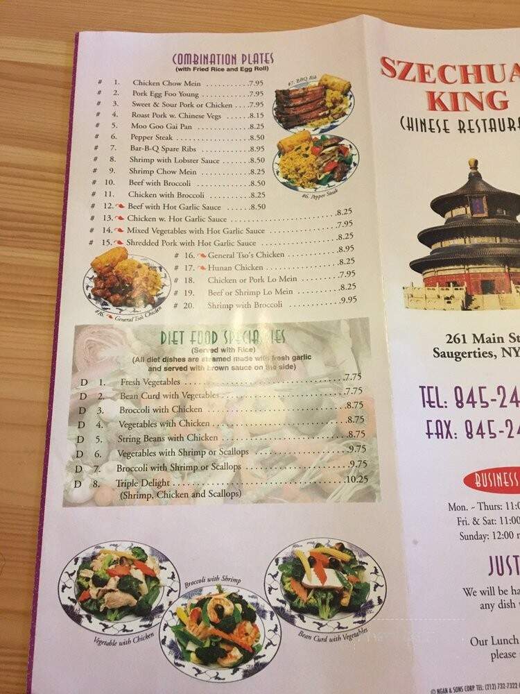 Szechuan King - Saugerties, NY menu_pic