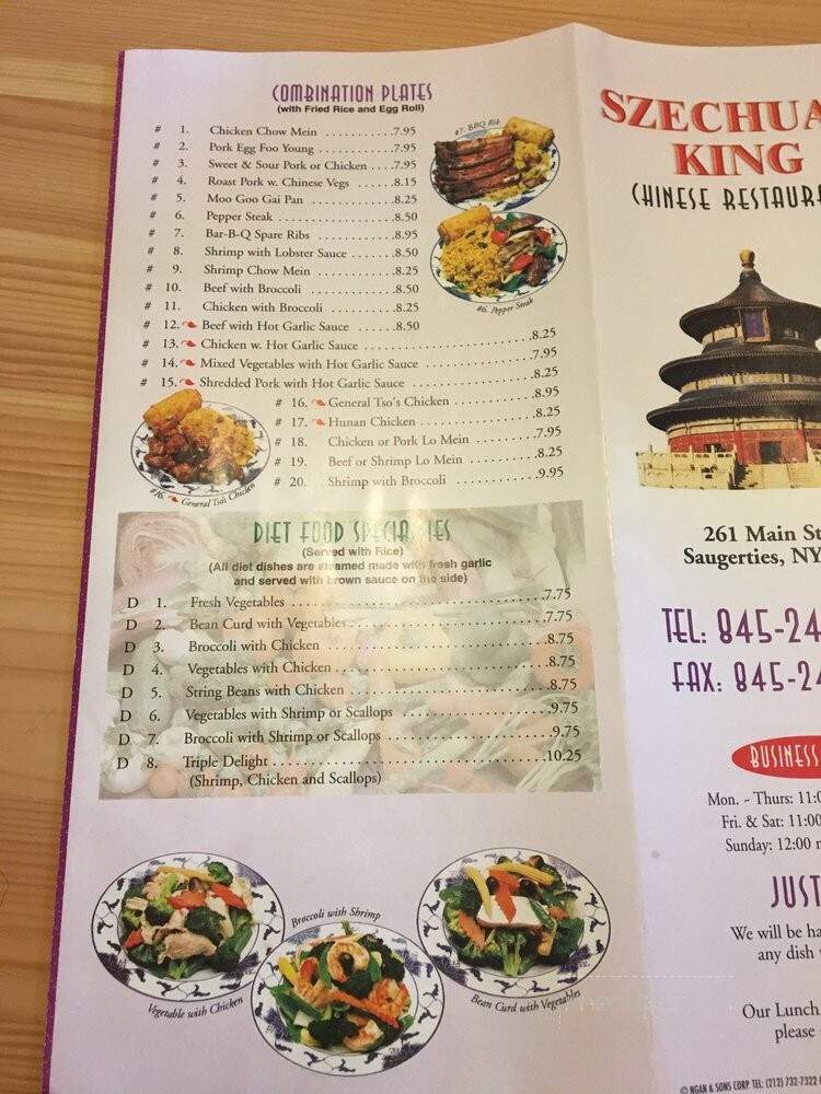 Szechuan King - Saugerties, NY