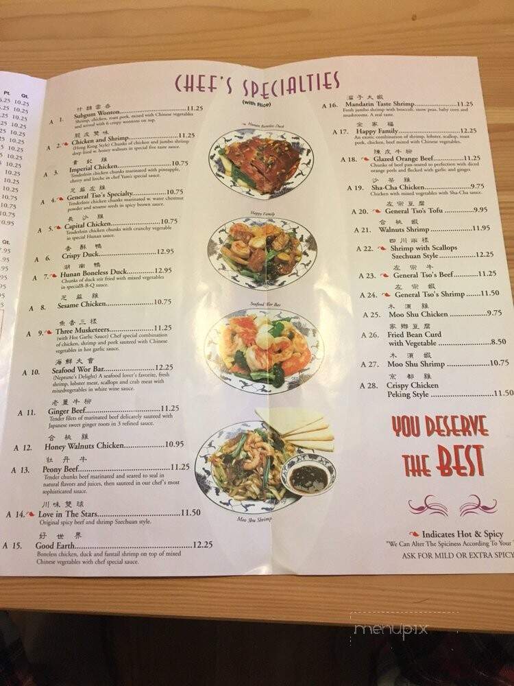 Szechuan King - Saugerties, NY menu_pic