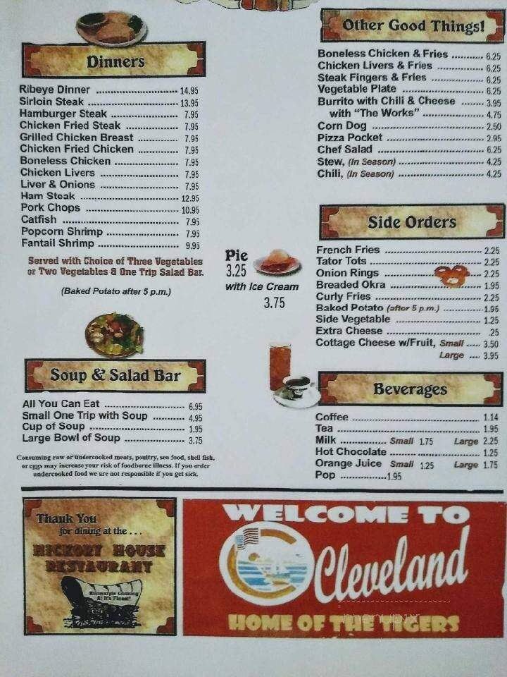Hickory House Restaurant - Cleveland, OK menu_pic