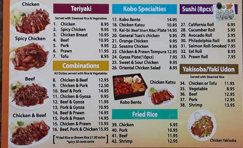 Kobo Terriyaki - Chehalis, WA menu_pic