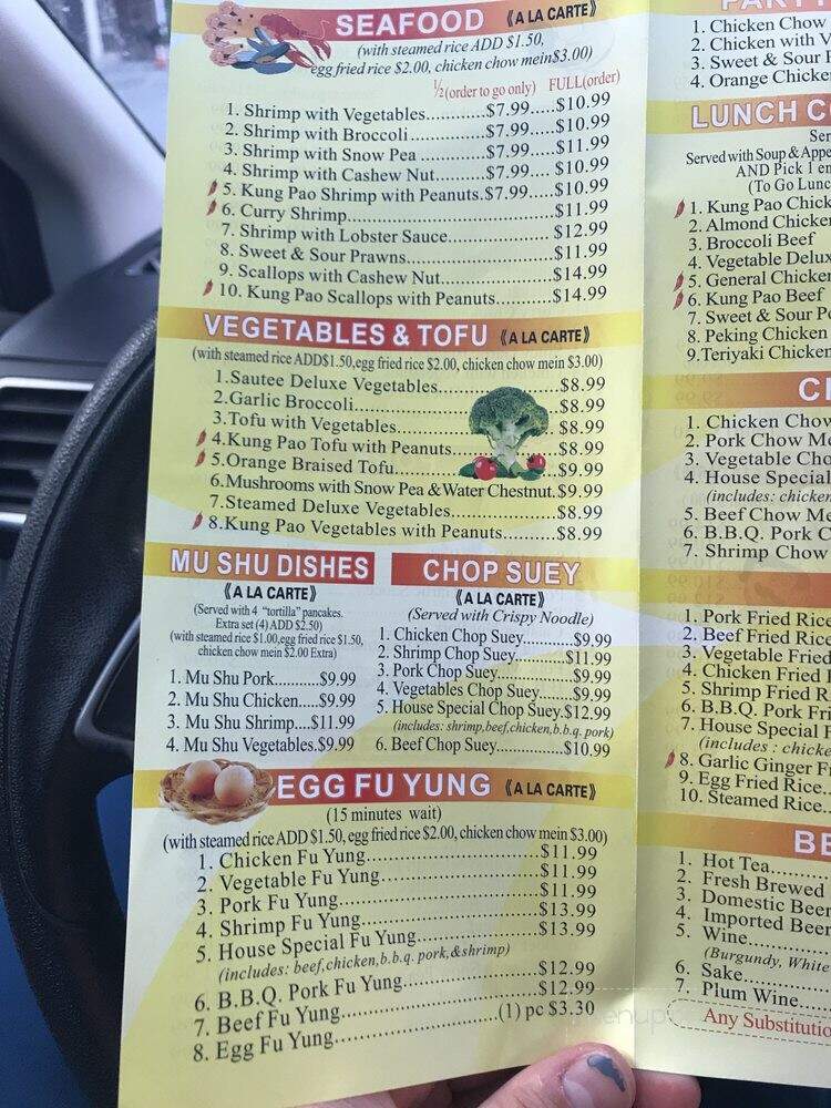 Maple's Garden No 2 - Orland, CA menu_pic