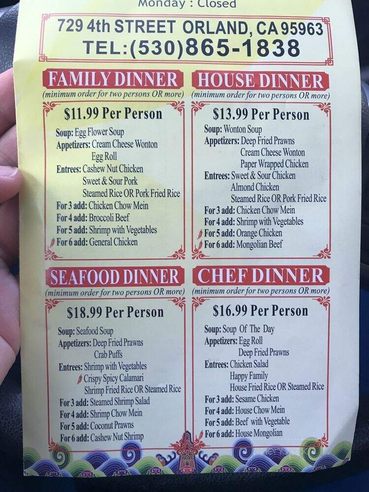 Maple's Garden No 2 - Orland, CA menu_pic