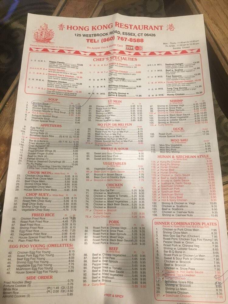 Hong Kong Chinese Take Out - Essex, CT