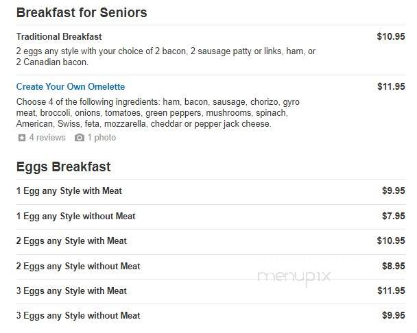 Briana's Restaurant & Pancake House - Palatine, IL menu_pic