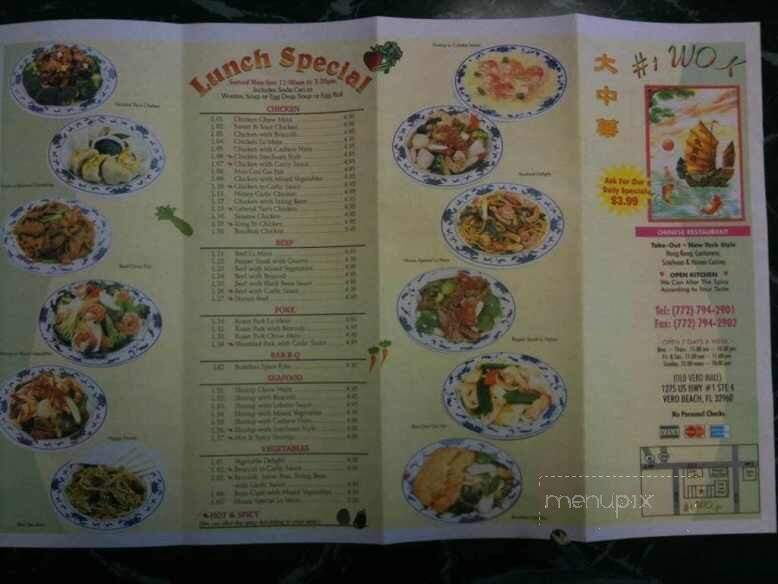 chef Lin's Asian buffet - Vero Beach, FL