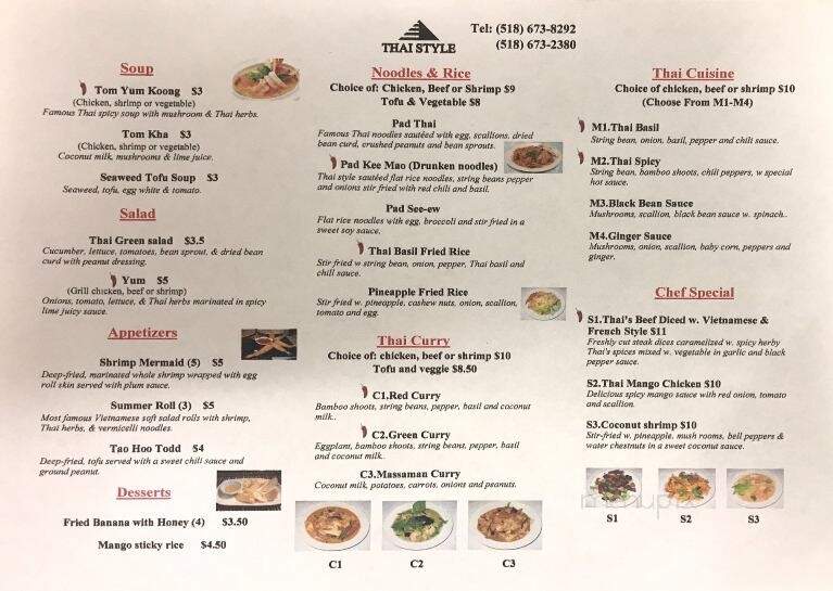 New China - Palatine Bridge, NY menu_pic