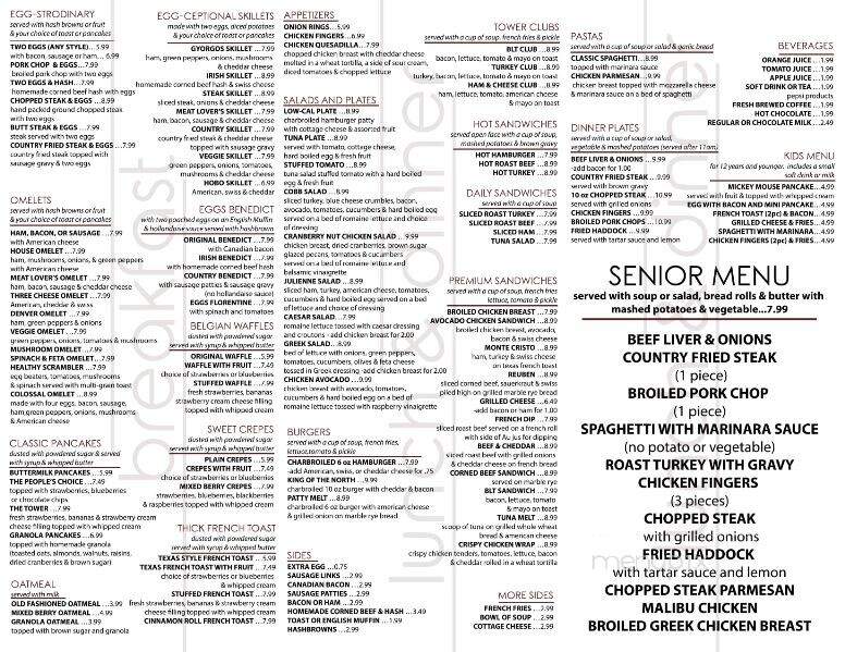 Gyorgos Cafe - Fox Lake, IL menu_pic