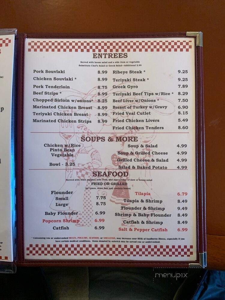 Westtown Restaurant - Winston Salem, NC menu_pic