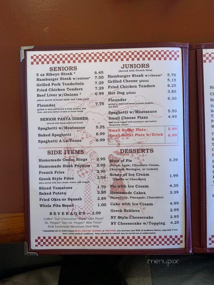 Westtown Restaurant - Winston Salem, NC menu_pic
