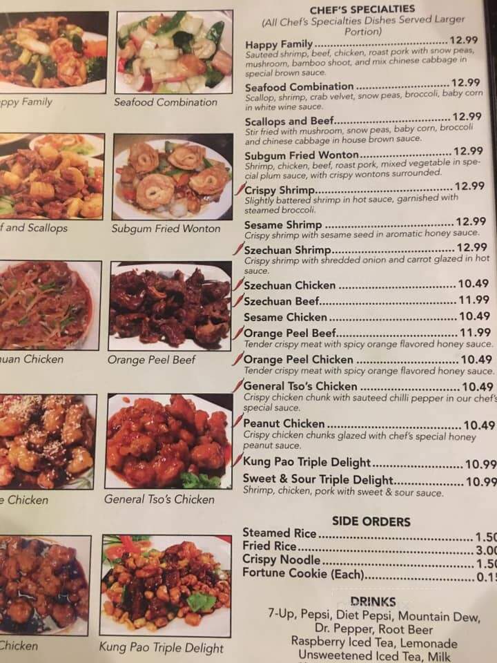 Chang's Chinese Kitchen - Humboldt, IA menu_pic