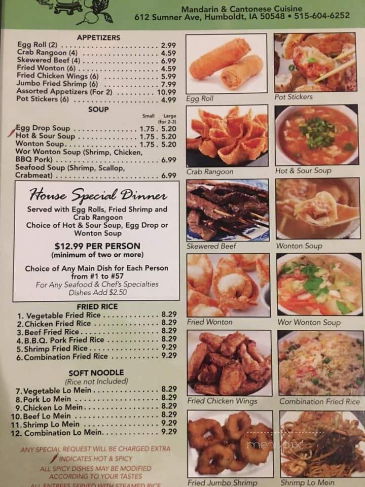 Chang's Chinese Kitchen - Humboldt, IA menu_pic