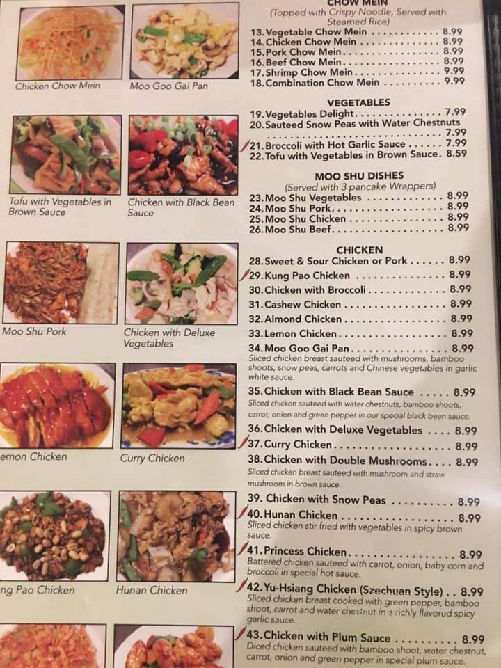 Chang's Chinese Kitchen - Humboldt, IA menu_pic