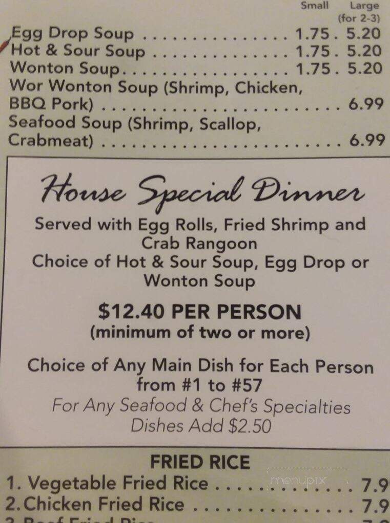 Chang's Chinese Kitchen - Humboldt, IA menu_pic
