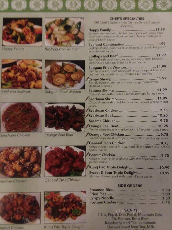 Chang's Chinese Kitchen - Humboldt, IA menu_pic