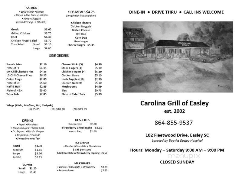 Carolina Grill Of Easley - Easley, SC menu_pic
