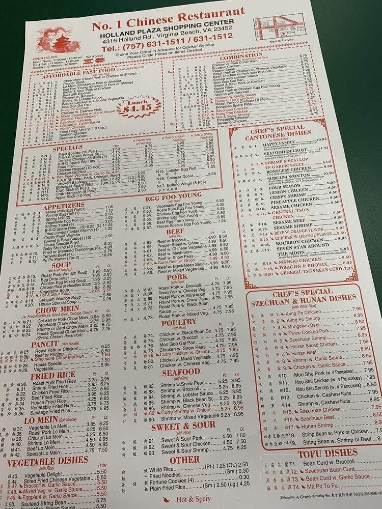 Number 1 Chinese Restaurant - Virginia Beach, VA menu_pic