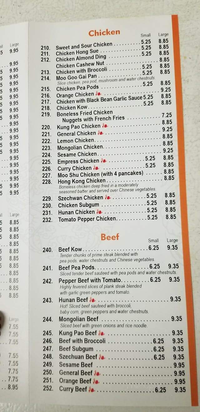 Mings Garden - Marengo, IL menu_pic