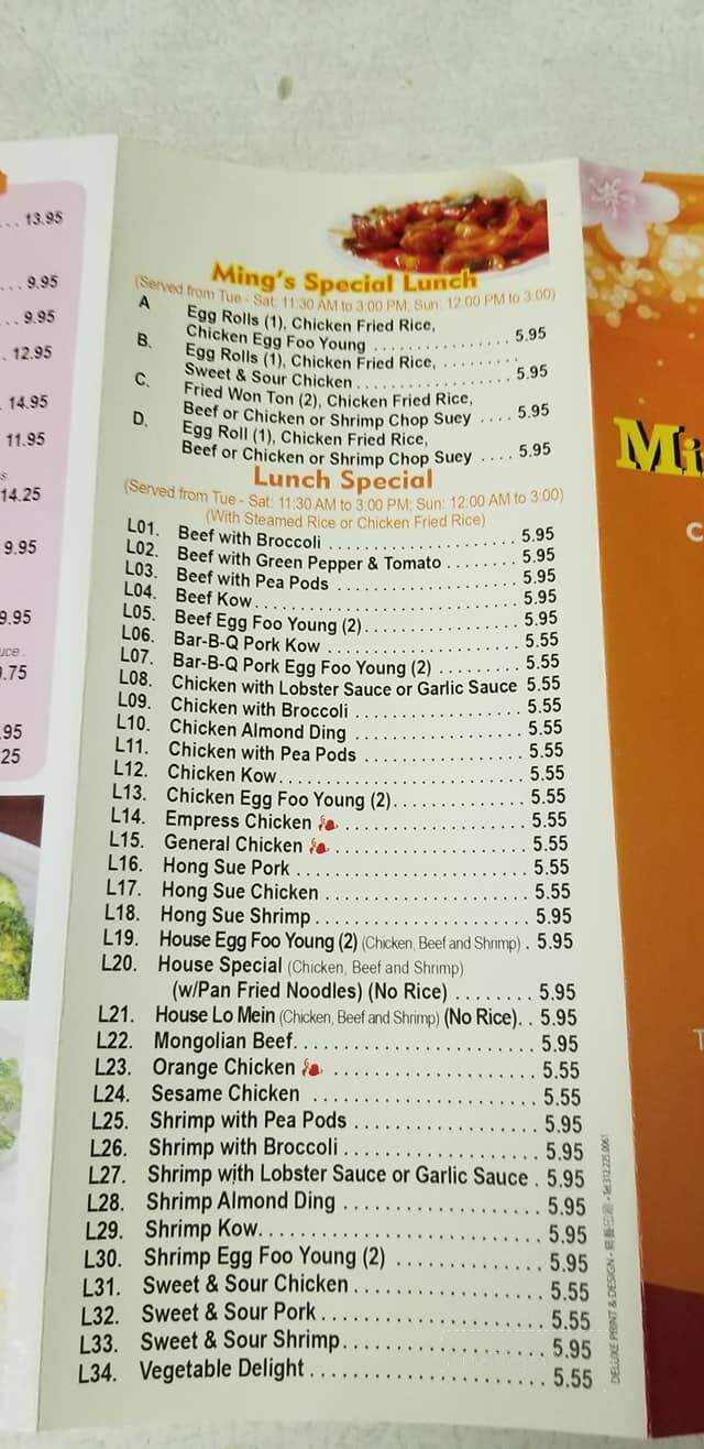 Mings Garden - Marengo, IL menu_pic