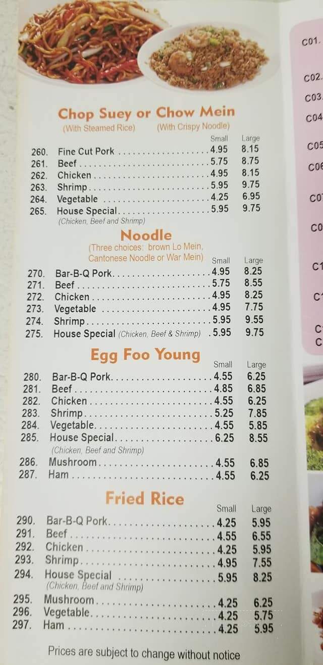 Mings Garden - Marengo, IL menu_pic
