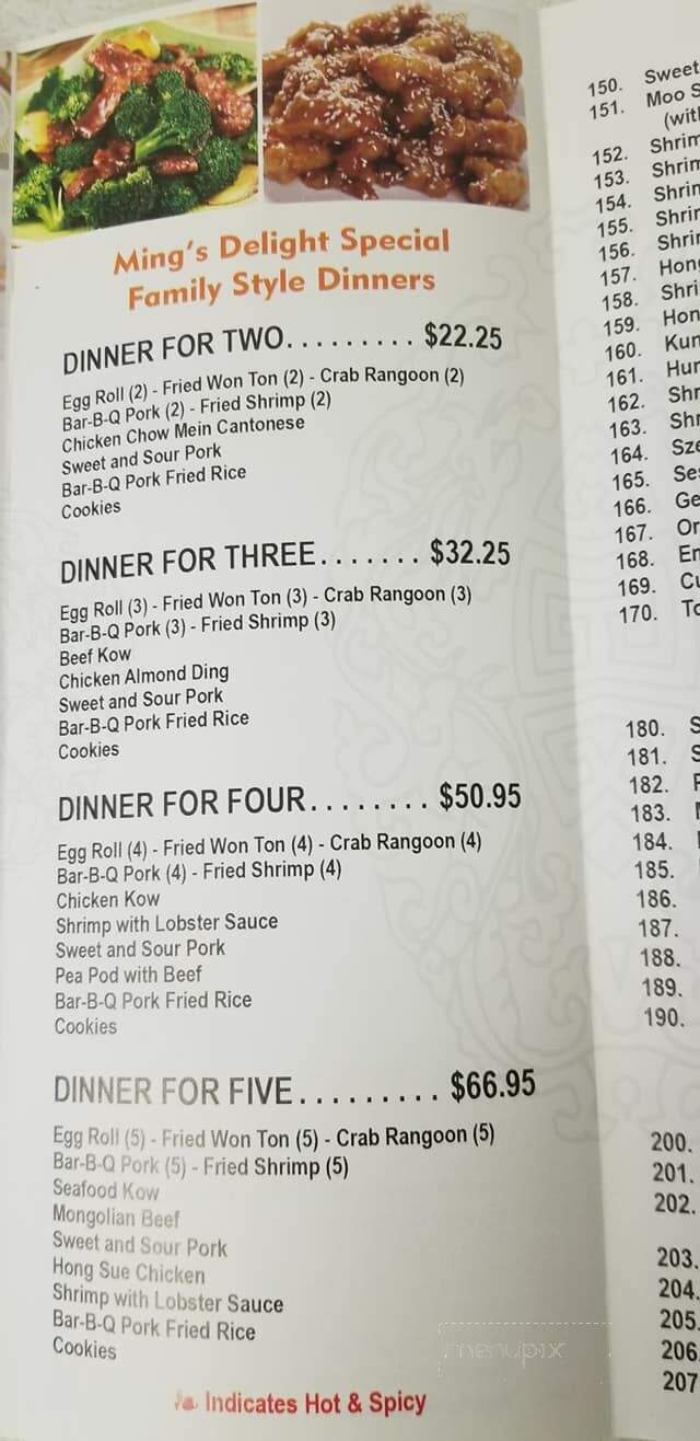 Mings Garden - Marengo, IL menu_pic