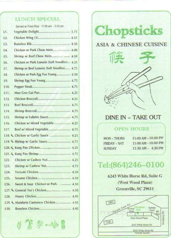 Chopsticks - Greenville, SC menu_pic