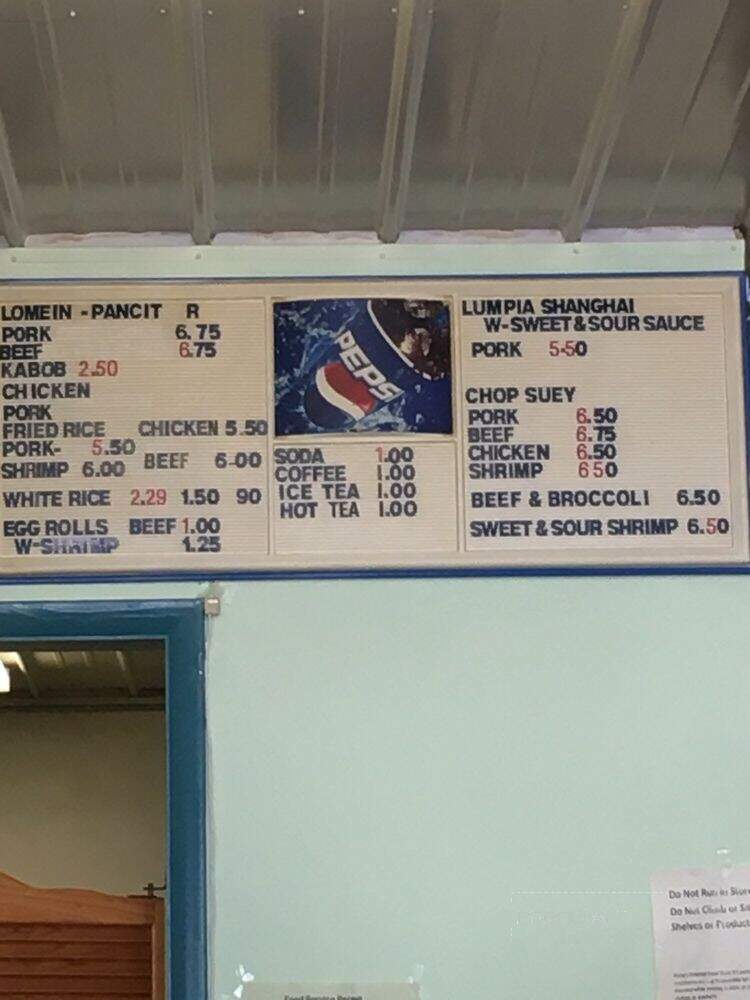 Anna's Oriental Store - Clarksville, IN menu_pic