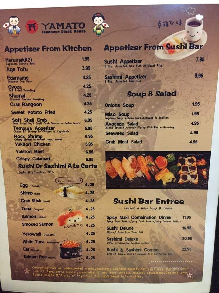Yamato Japanese Steakhouse - Madison, IN menu_pic