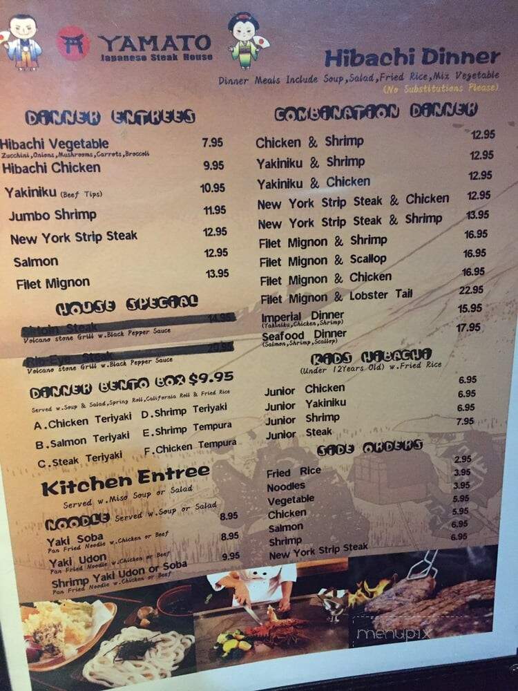 Yamato Japanese Steakhouse - Madison, IN menu_pic
