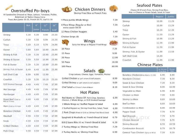 Read Seafood - New Orleans, LA menu_pic