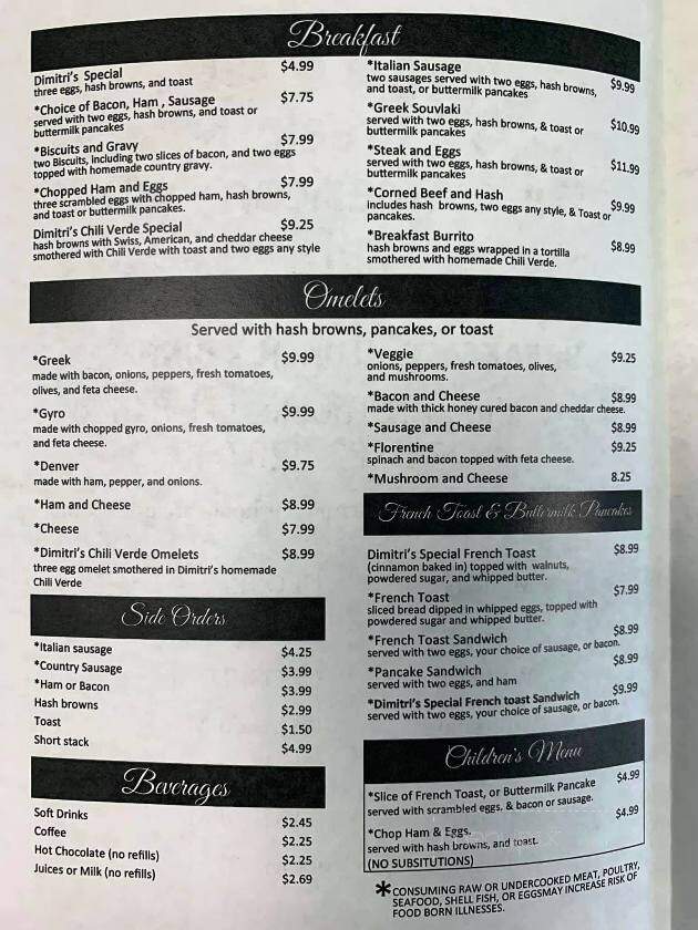Cafe Dimitris - Tooele, UT menu_pic