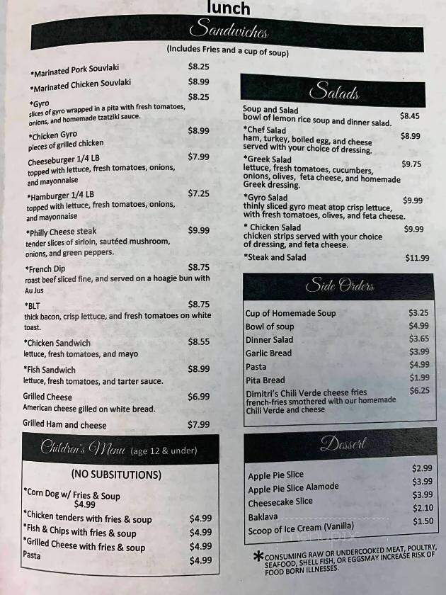 Cafe Dimitris - Tooele, UT menu_pic