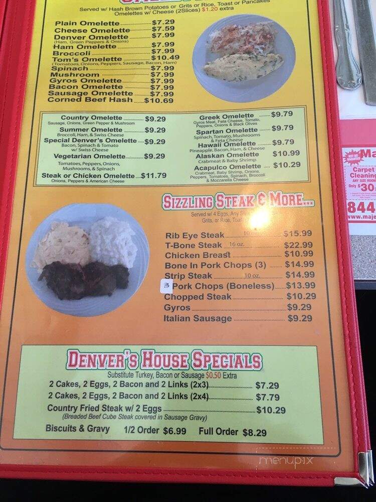 Denvers Restaurant - Posen, IL menu_pic