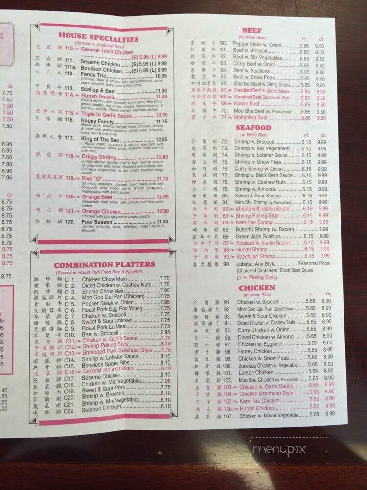 Chung Shing - Parrish, FL menu_pic