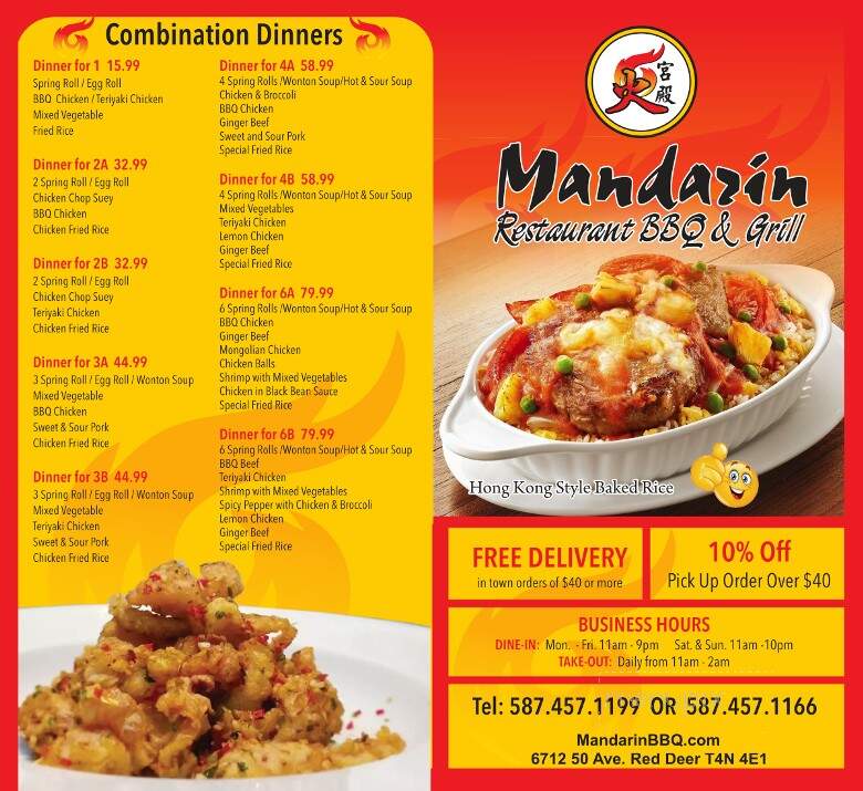 New Mandarin Restaurant - Red Deer, AB menu_pic