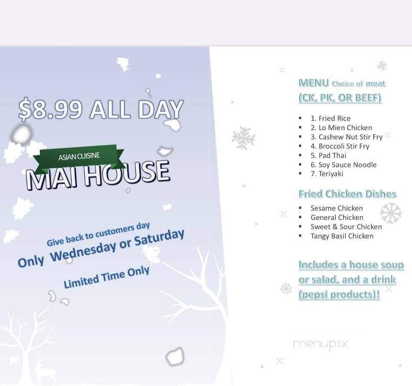 Mai House Asian Cuisine - Shelbyville, TN menu_pic