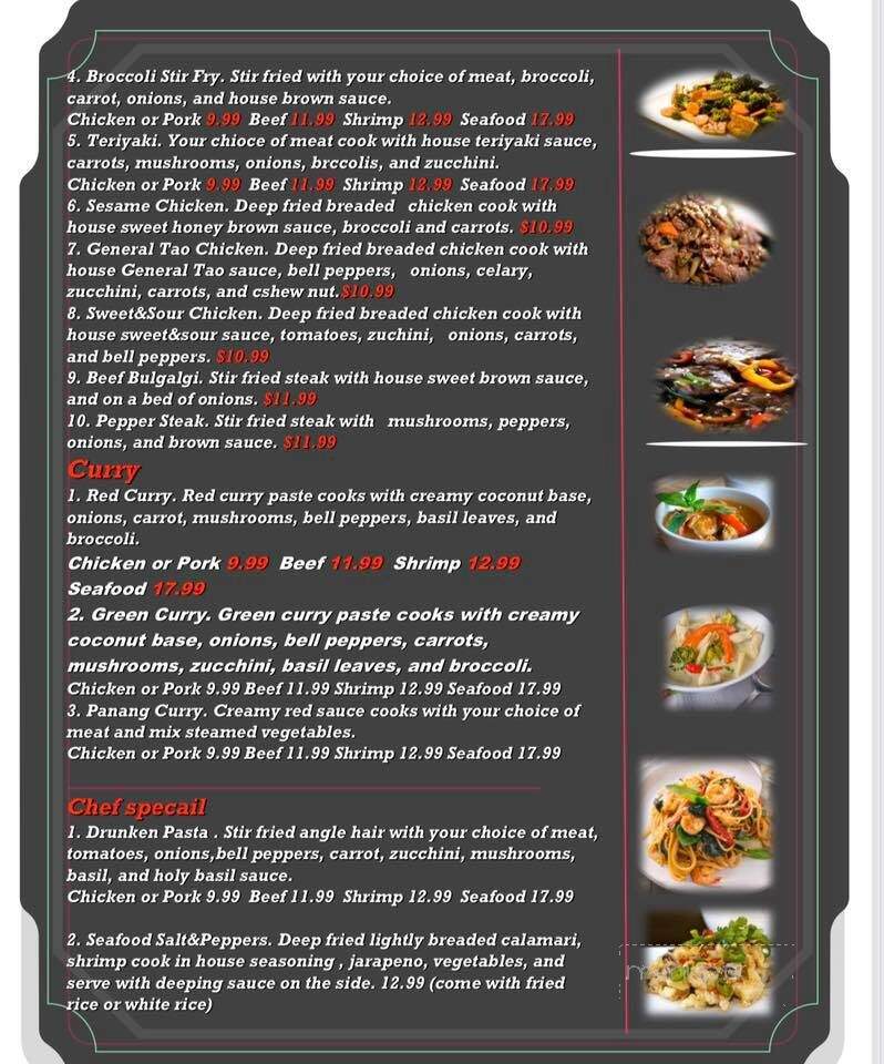 Mai House Asian Cuisine - Shelbyville, TN menu_pic