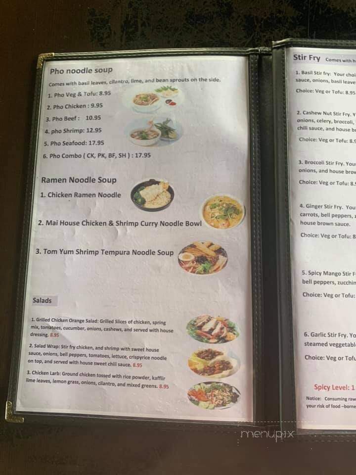 Mai House Asian Cuisine - Shelbyville, TN menu_pic