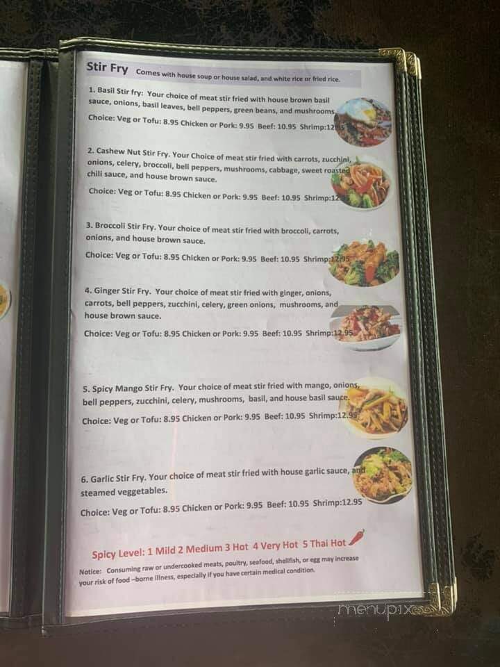 Mai House Asian Cuisine - Shelbyville, TN menu_pic