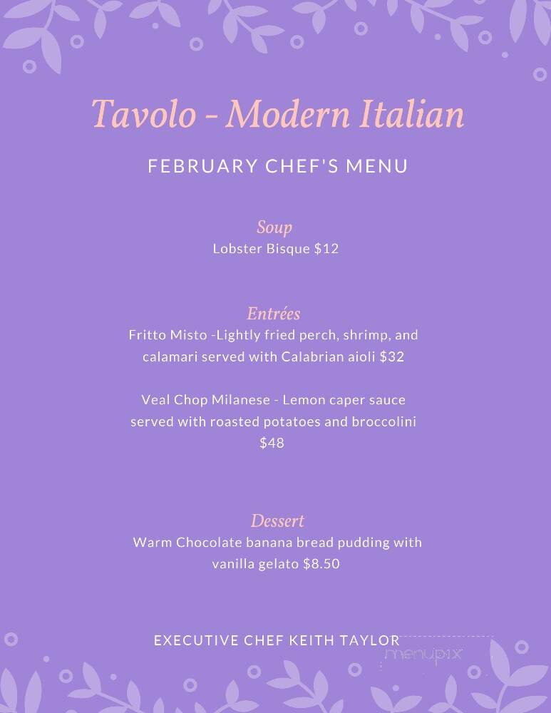Tavolo Modern Italian - Sidney, OH