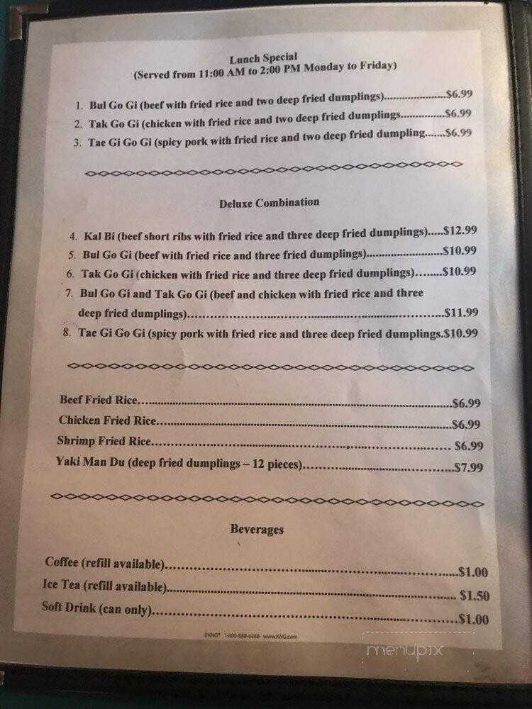 Seoul Restaurant - Hinesville, GA menu_pic